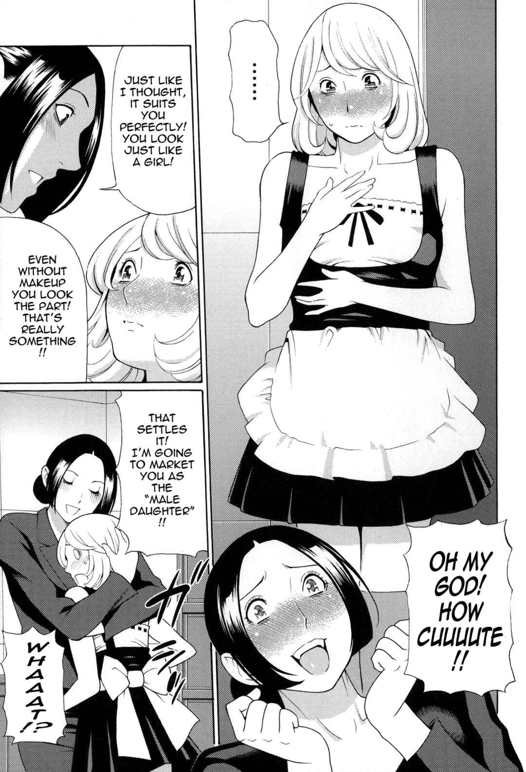 Page 5 Chapter 9 Yume Utsutsu