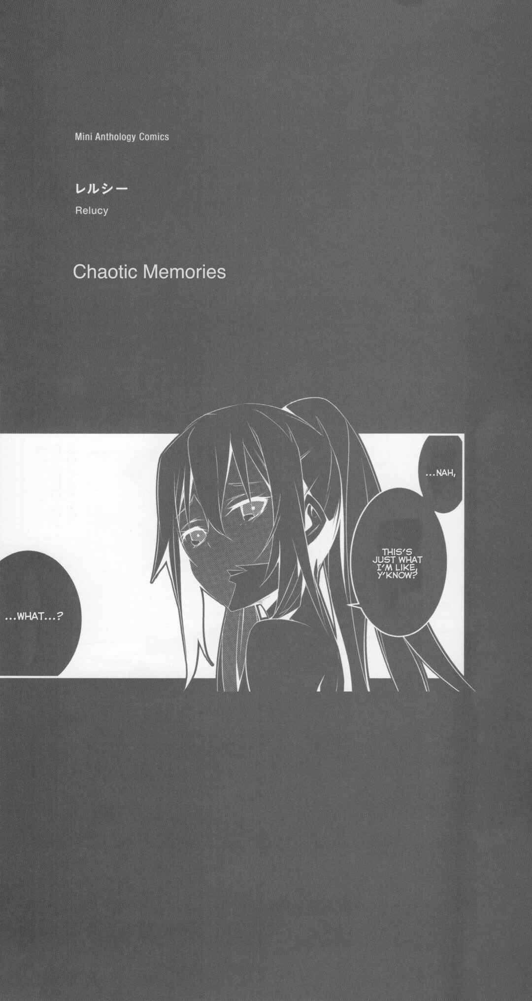 Page 1 Chapter 6 Plastic Memories Mini Comic Anthology