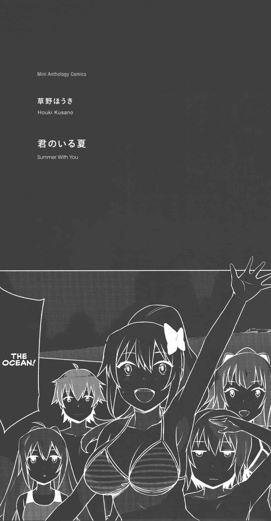 Page 1 Chapter 3 Plastic Memories Mini Comic Anthology