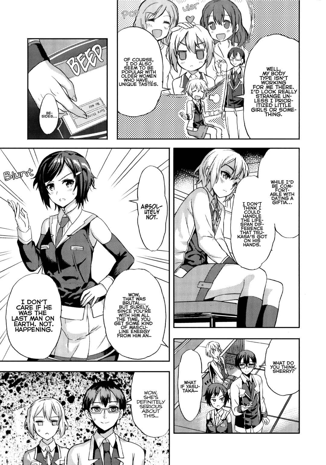 Page 6 Chapter 2 Plastic Memories Mini Comic Anthology