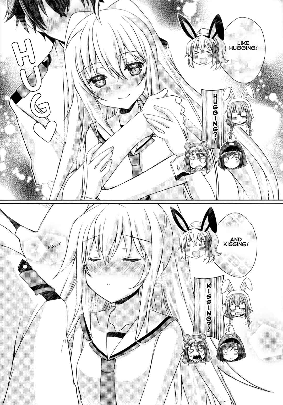 Page 7 Chapter 5 Plastic Memories Mini Comic Anthology