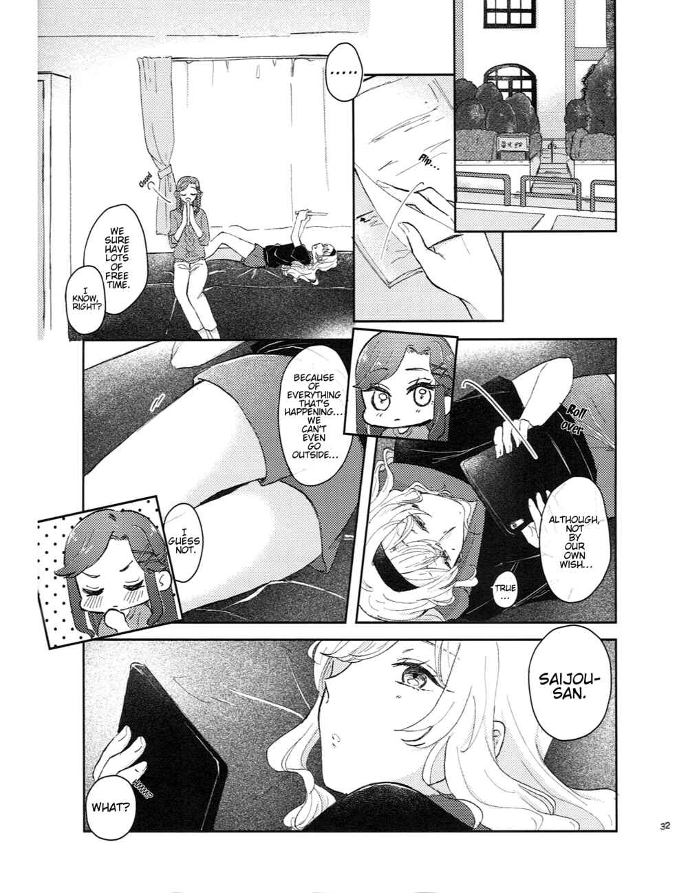 Page 2 Chapter Unknown_e530 Shoujo Kageki Revue Starlight - Time At Home (Doujinshi)