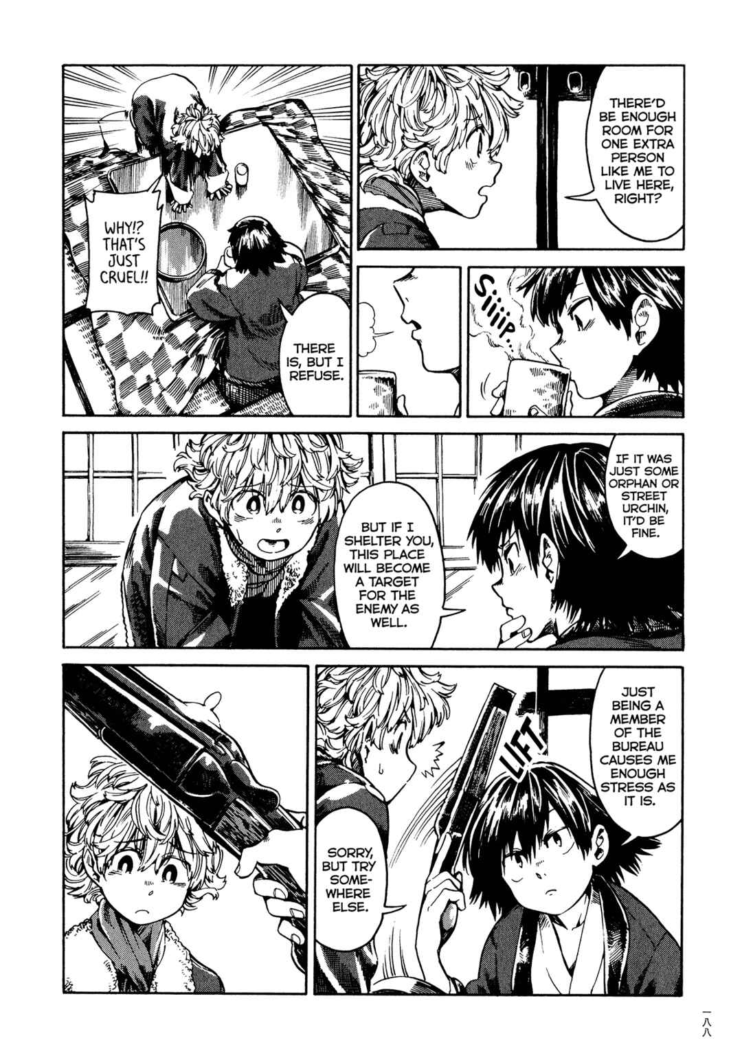 Page 10 Chapter 5 The Far East Incident