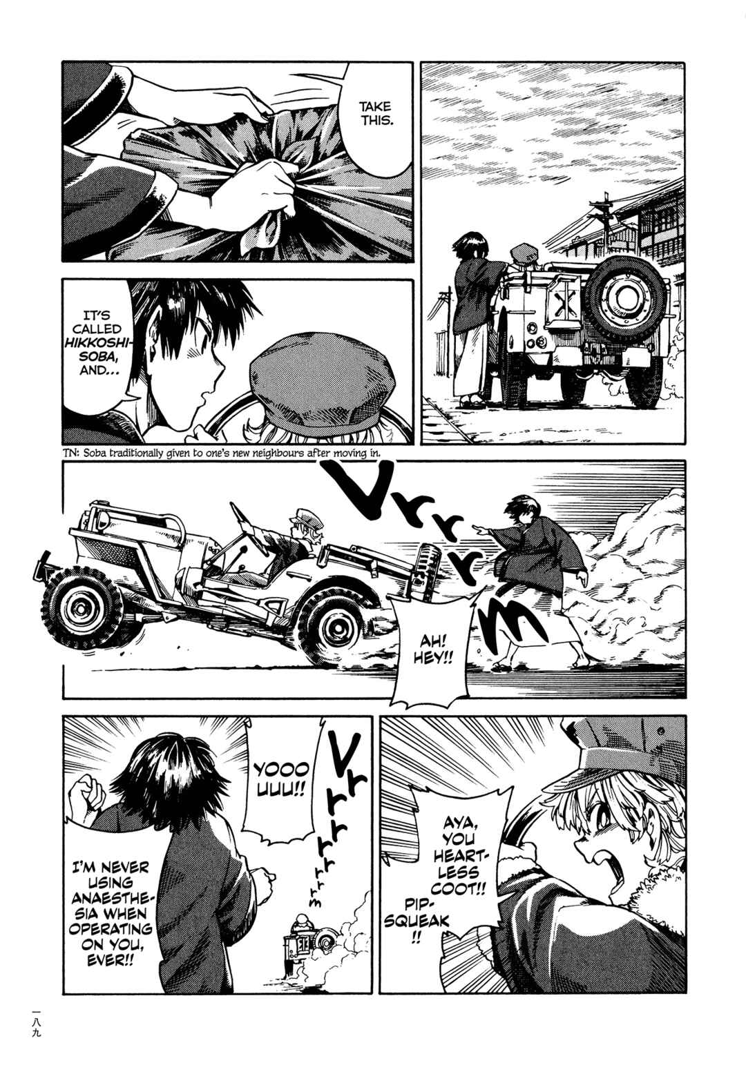 Page 11 Chapter 5 The Far East Incident