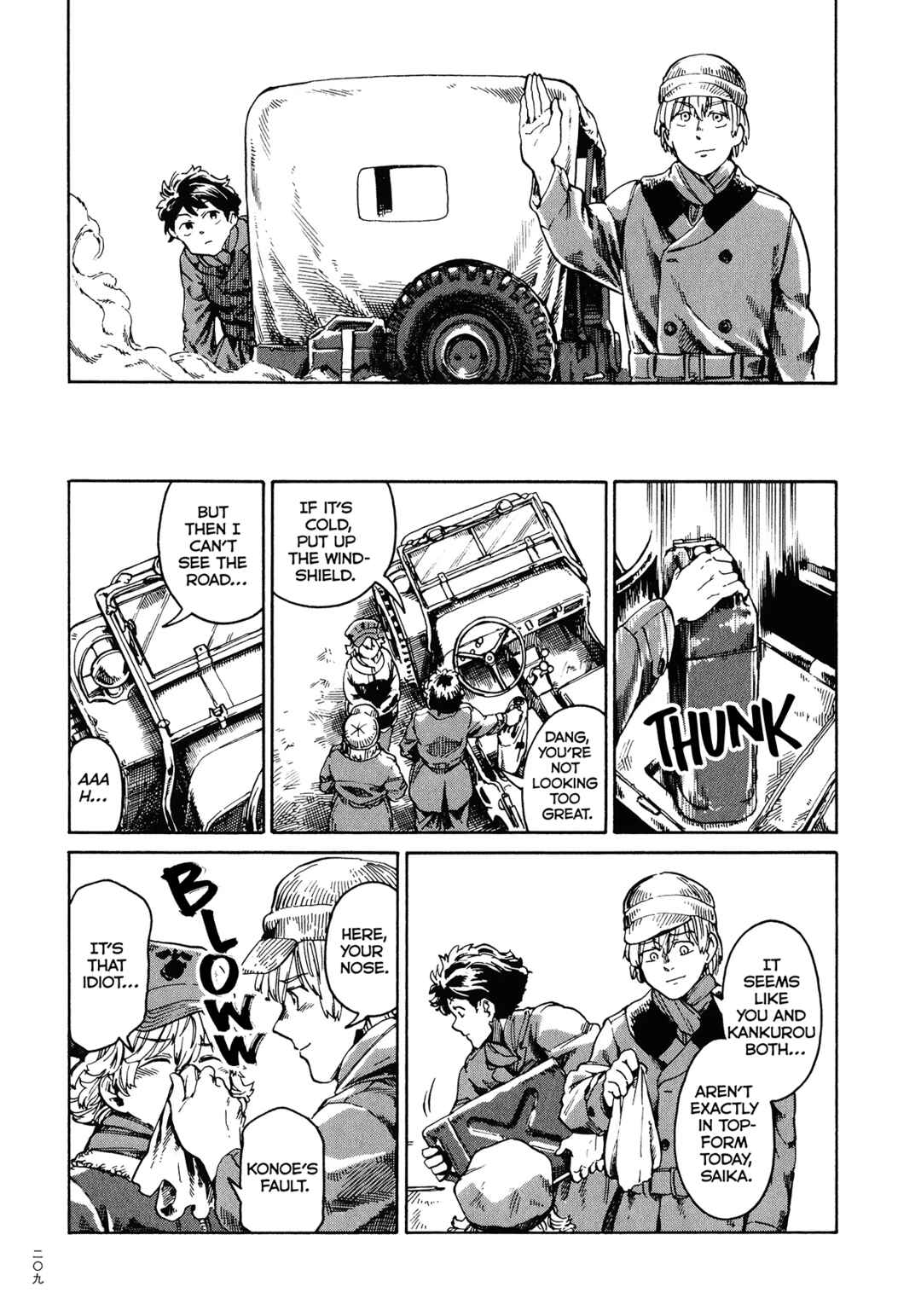 Page 31 Chapter 5 The Far East Incident