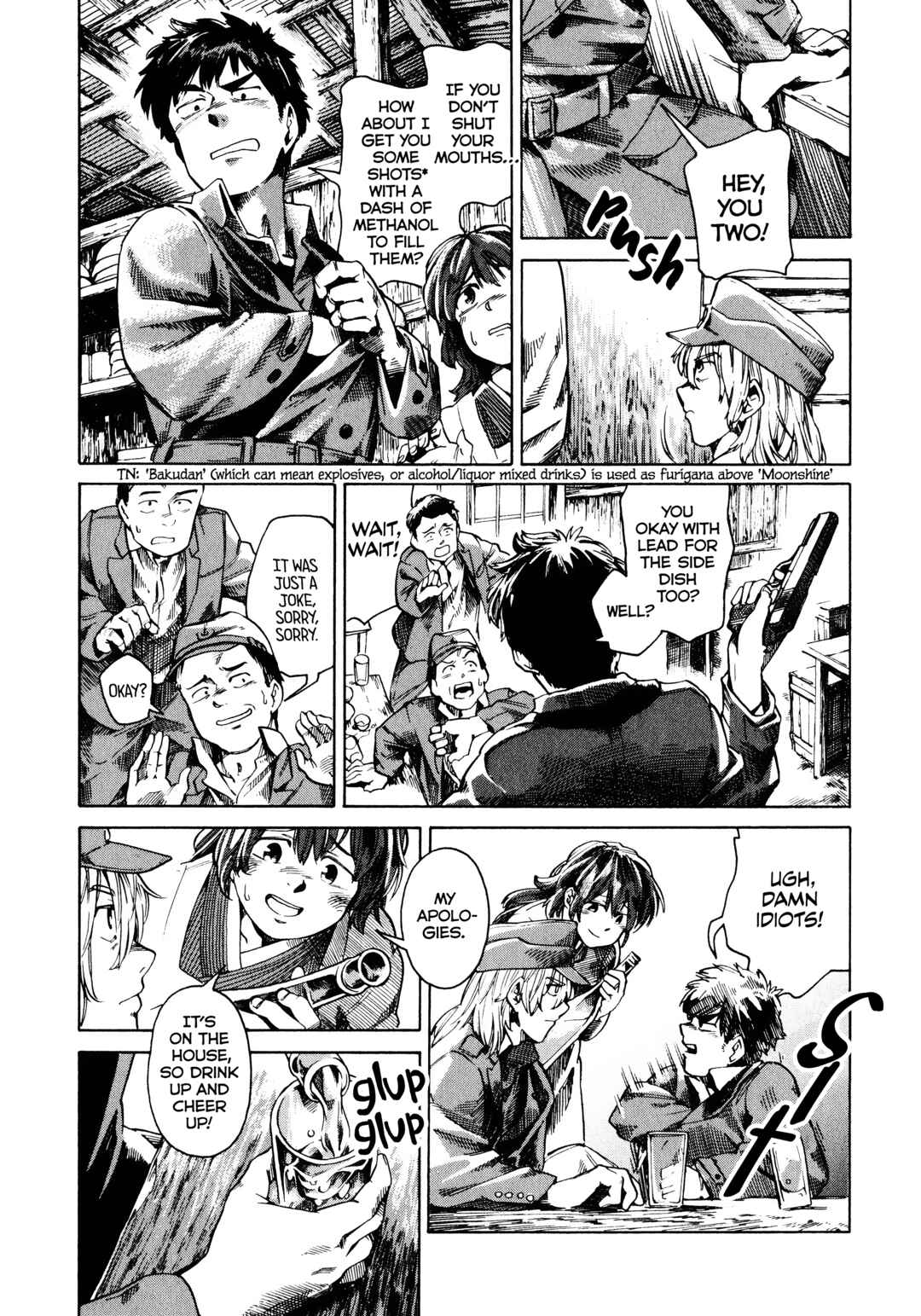 Page 17 Chapter 4 The Far East Incident