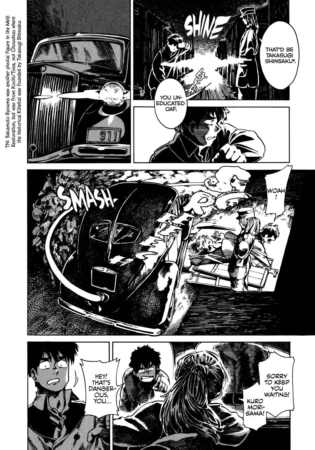 Page 31 Chapter 4 The Far East Incident