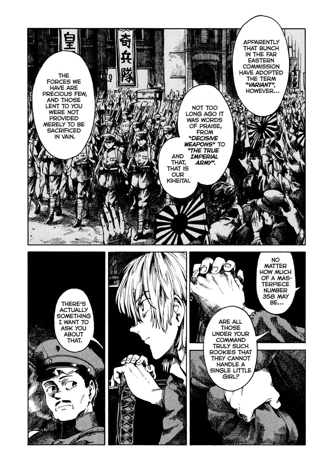 Page 5 Chapter 4 The Far East Incident