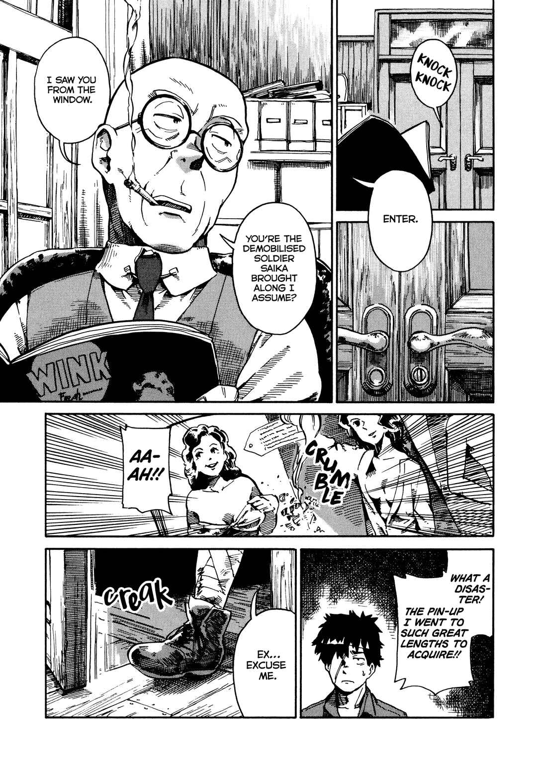 Page 13 Chapter 2 The Far East Incident