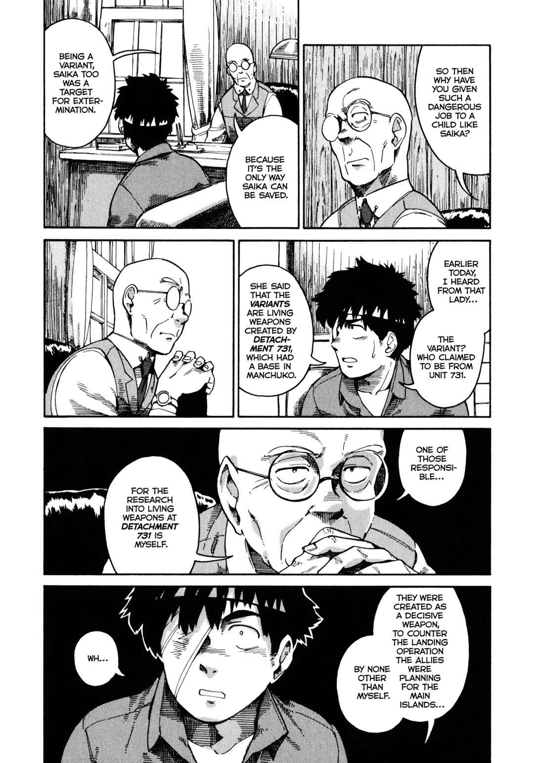 Page 17 Chapter 2 The Far East Incident