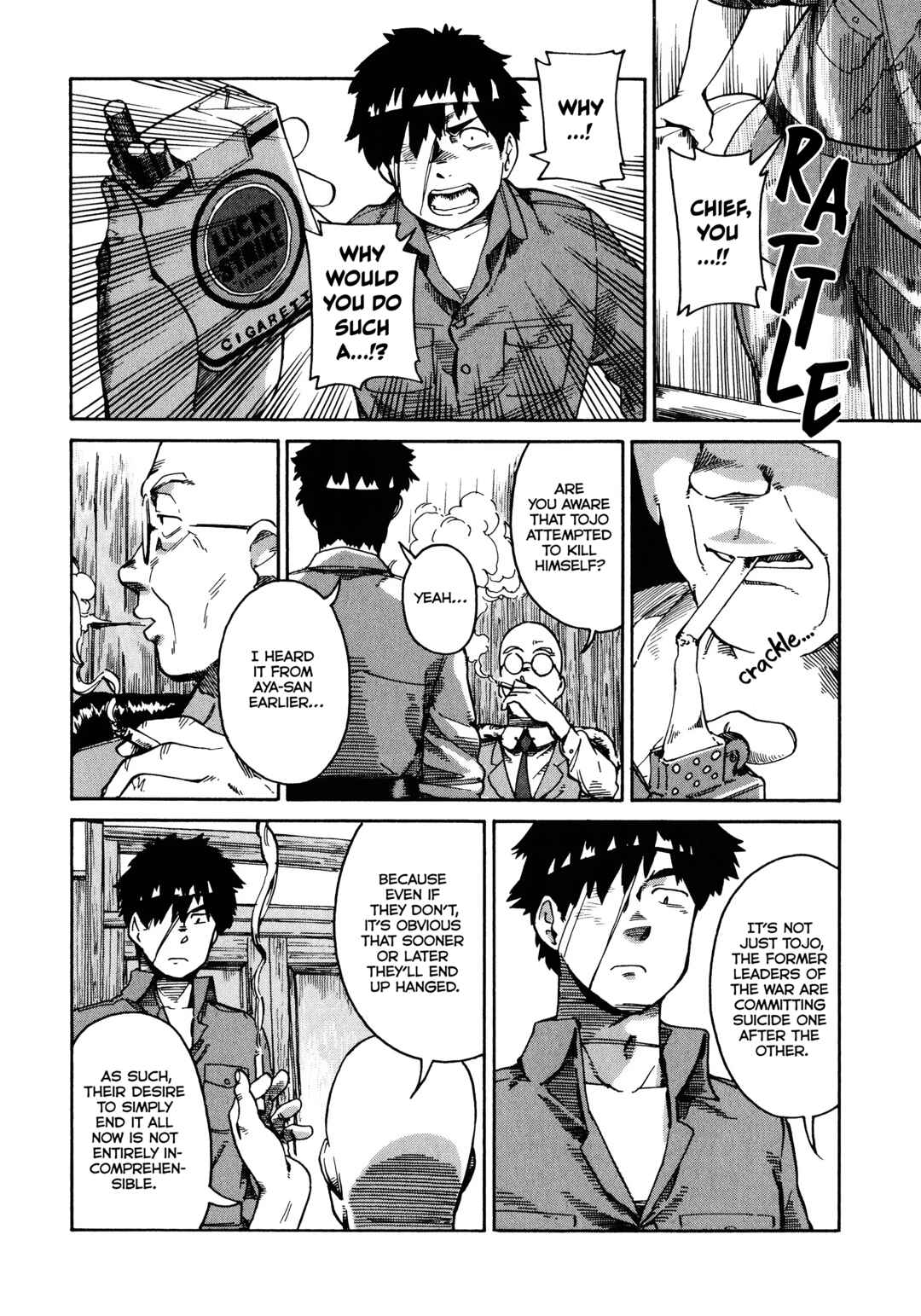 Page 18 Chapter 2 The Far East Incident