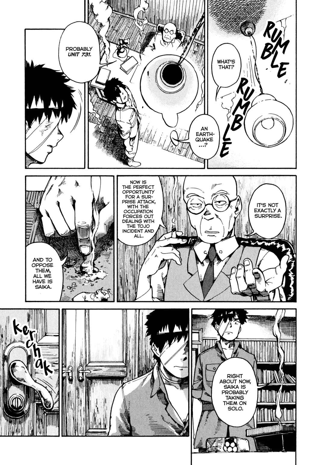 Page 27 Chapter 2 The Far East Incident
