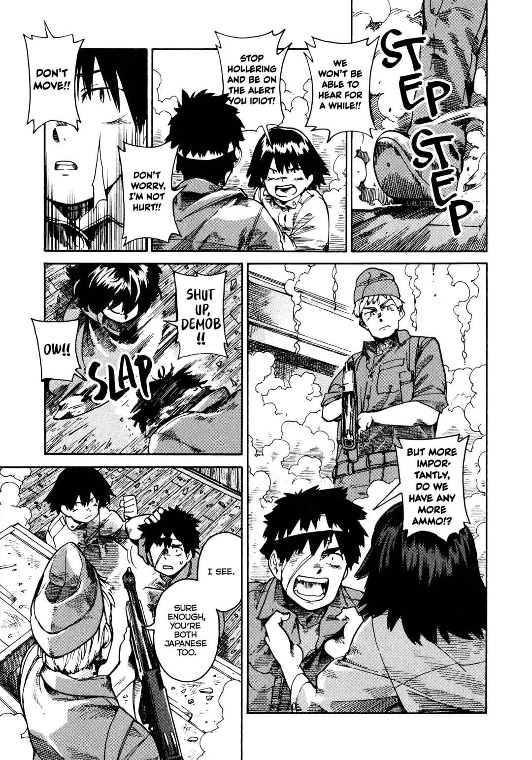 Page 33 Chapter 2 The Far East Incident