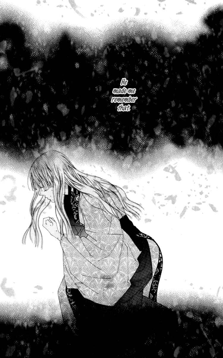 Page 28 Chapter 2 Mitsuzuki - Kashou no Tsuki Gaiden