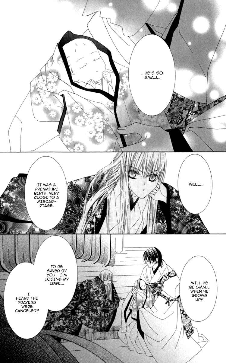Page 52 Chapter 2 Mitsuzuki - Kashou no Tsuki Gaiden