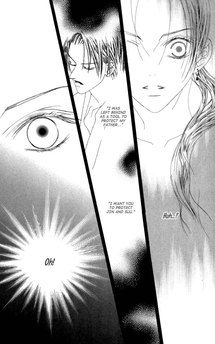 Page 41 Chapter 3 Mitsuzuki - Kashou no Tsuki Gaiden