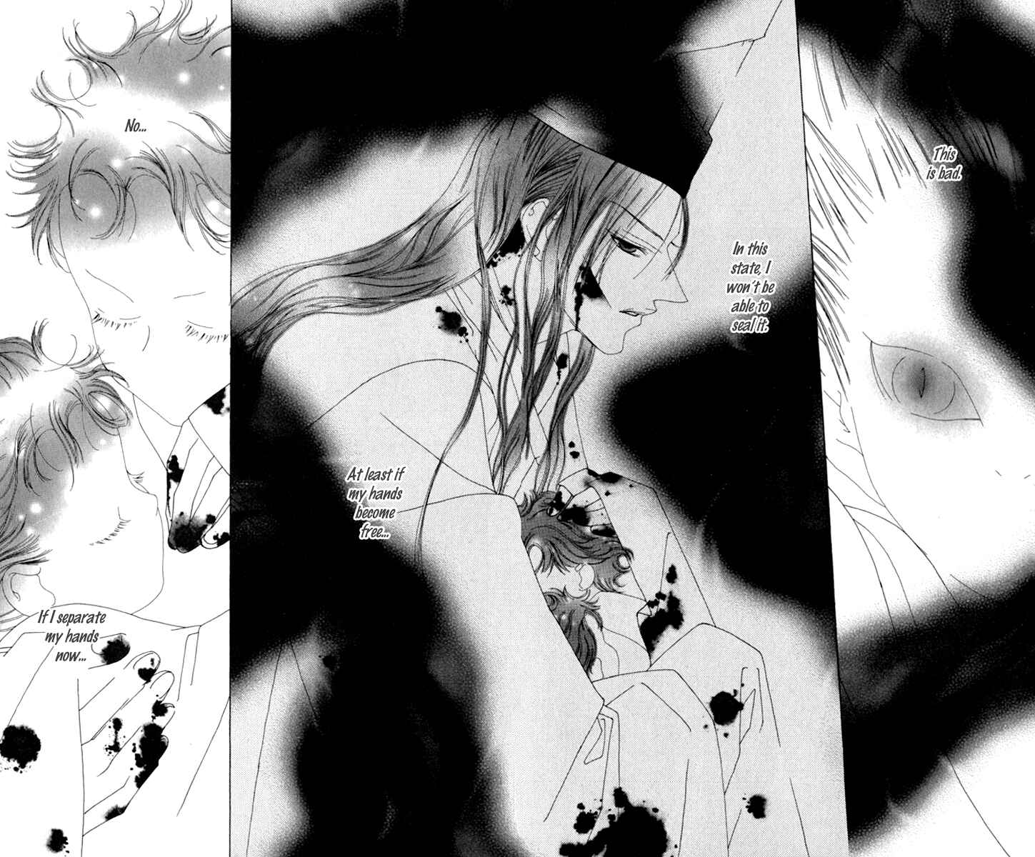 Page 45 Chapter 3 Mitsuzuki - Kashou no Tsuki Gaiden