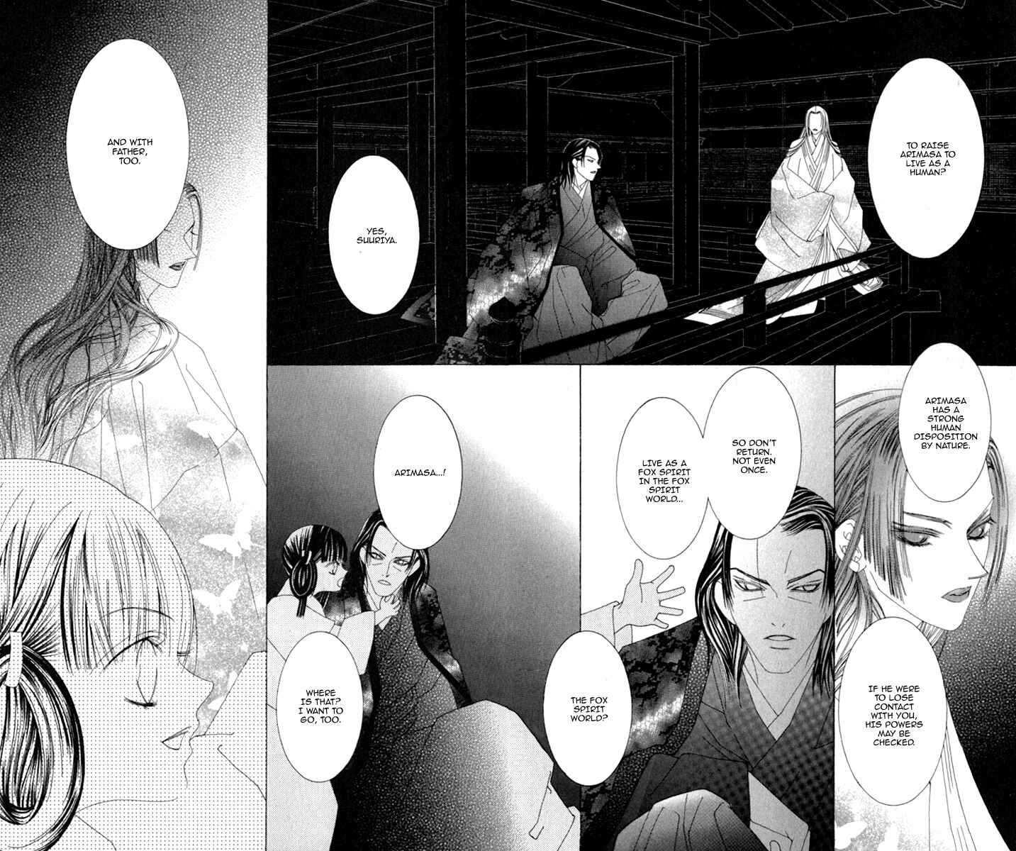 Page 53 Chapter 3 Mitsuzuki - Kashou no Tsuki Gaiden