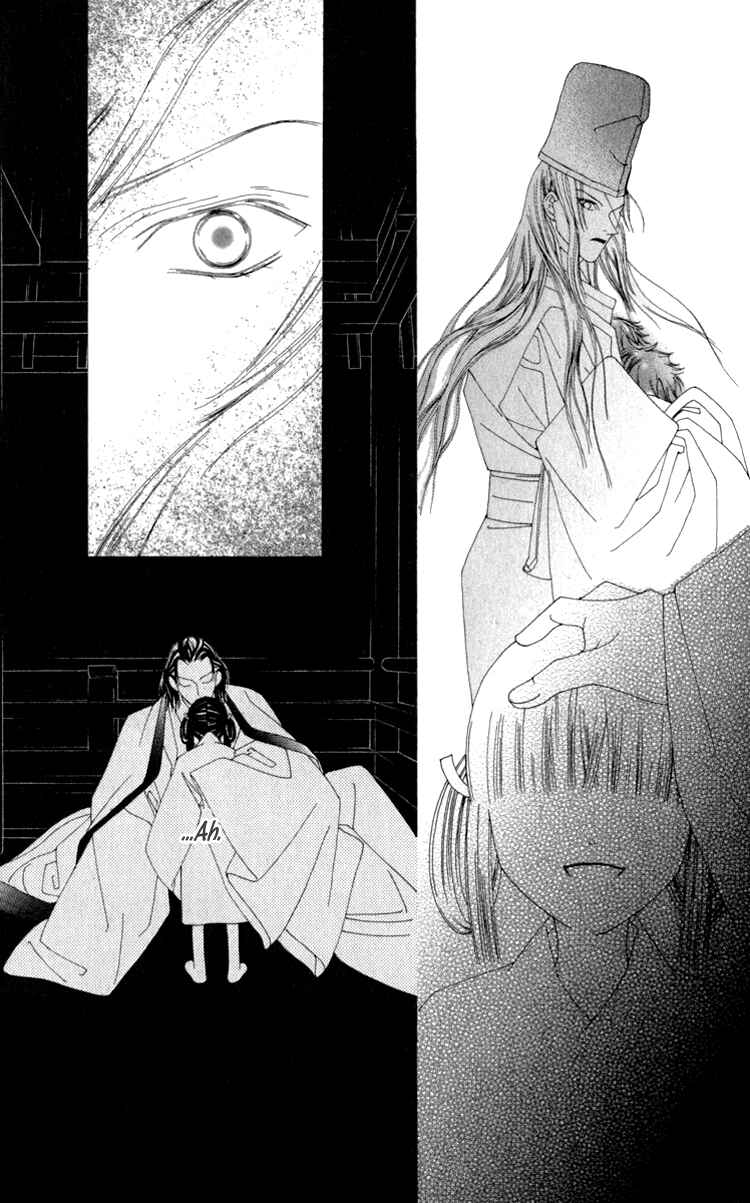 Page 54 Chapter 3 Mitsuzuki - Kashou no Tsuki Gaiden