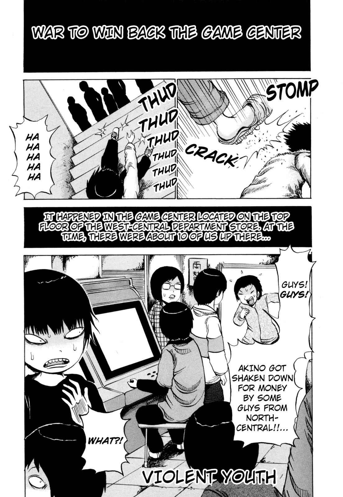 Page 1 Chapter 5 Pico-Pico Shounen
