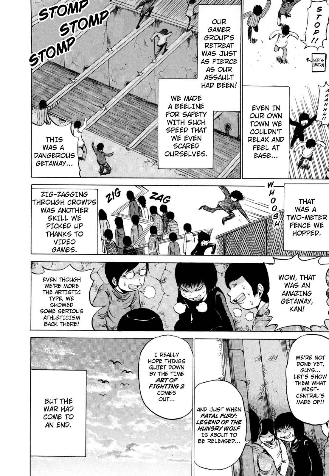 Page 6 Chapter 5 Pico-Pico Shounen