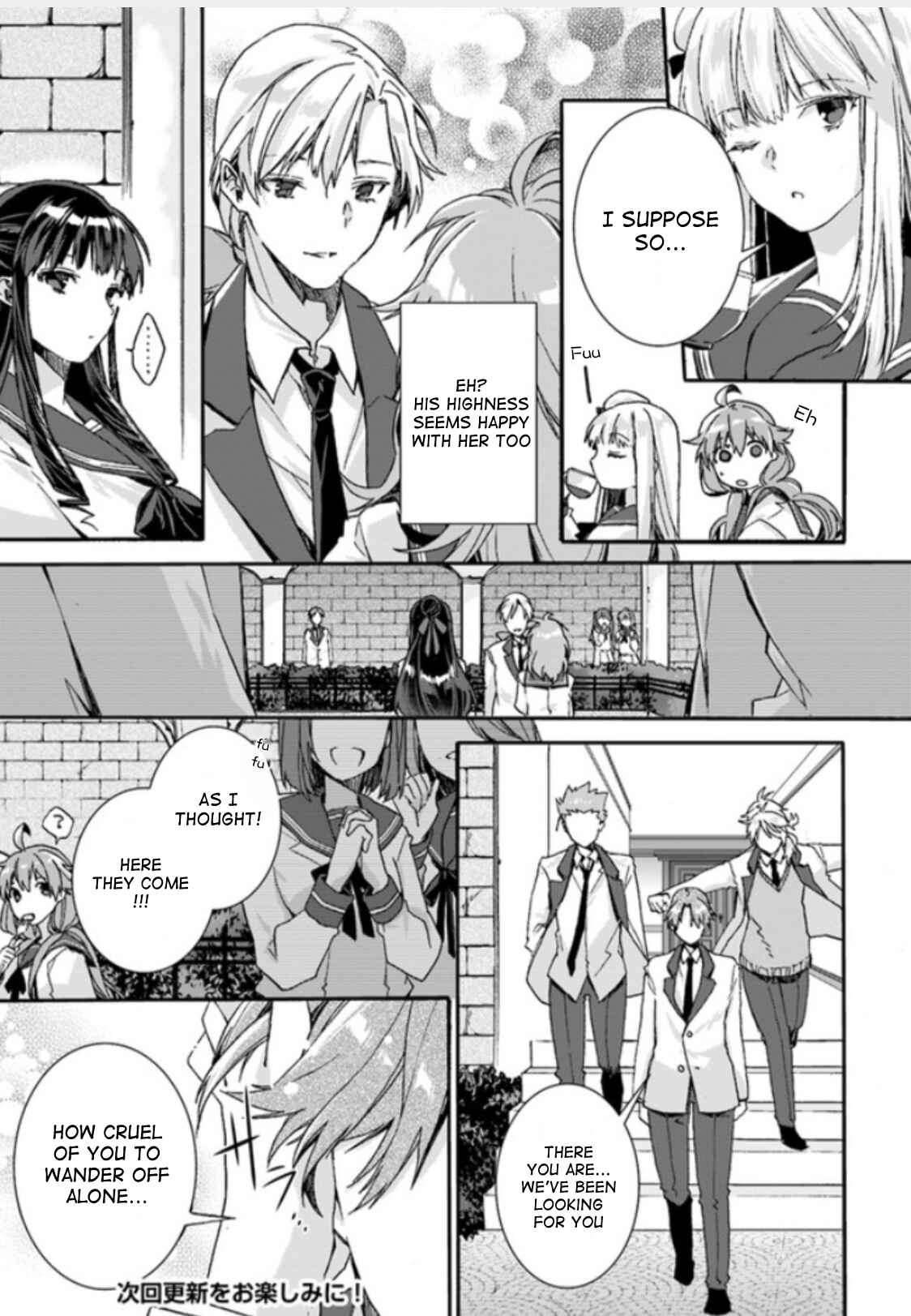 Page 24 Chapter 1 I Don’t Care. Let Me Go Home!