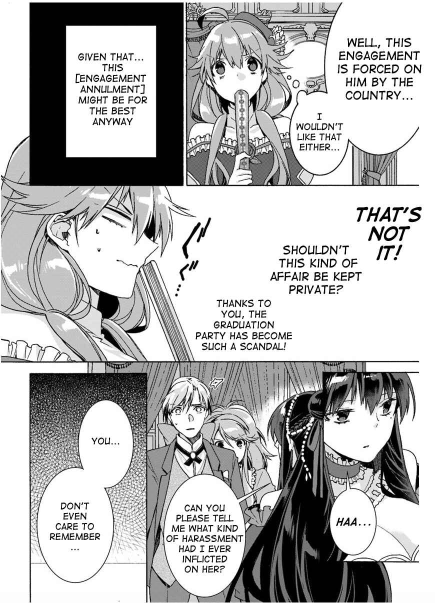 Page 24 Chapter 2 I Don’t Care. Let Me Go Home!