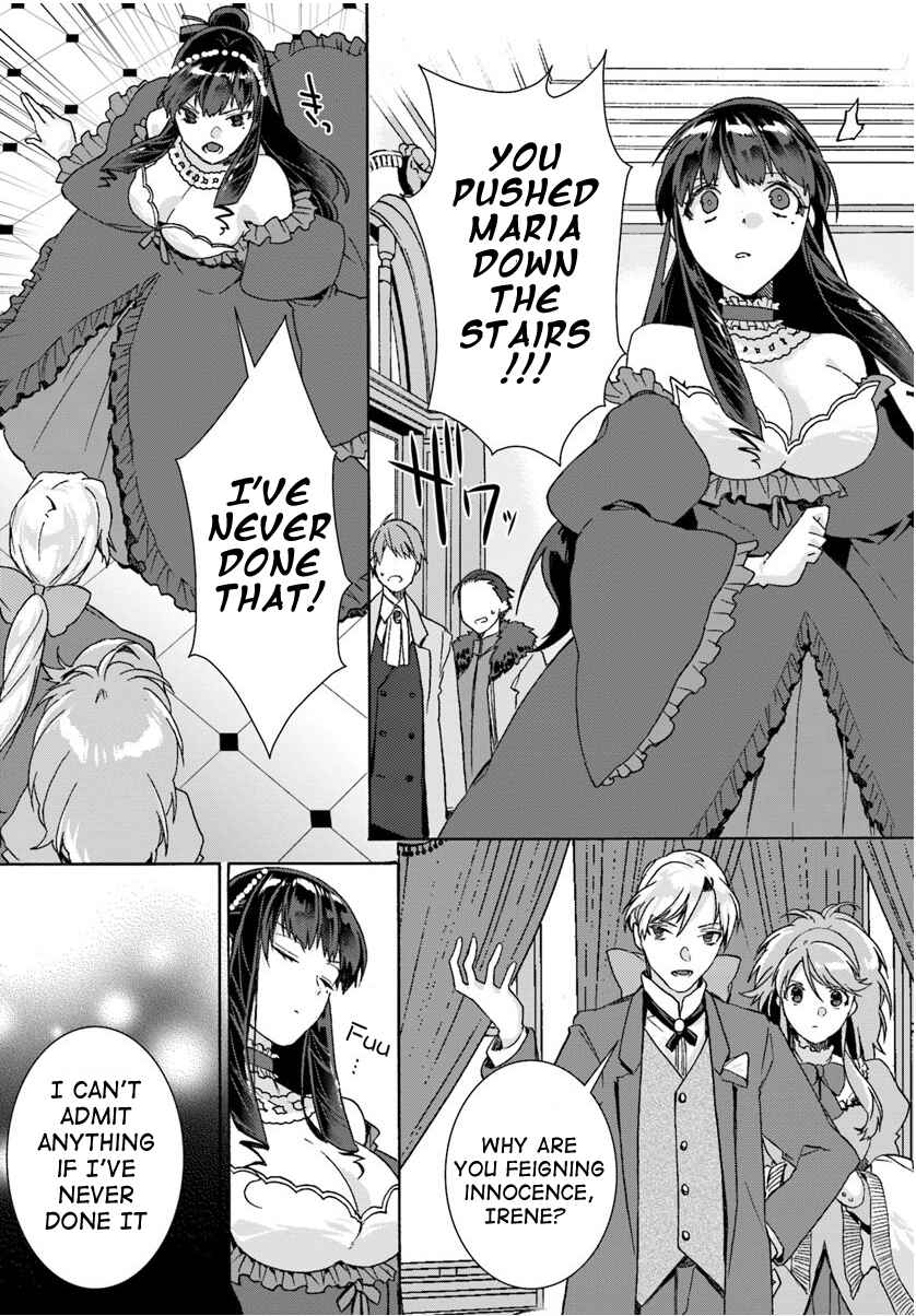 Page 25 Chapter 2 I Don’t Care. Let Me Go Home!