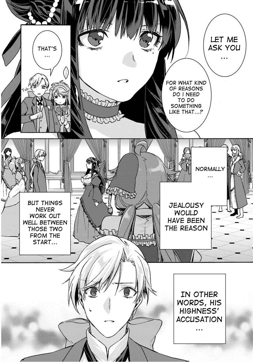 Page 26 Chapter 2 I Don’t Care. Let Me Go Home!