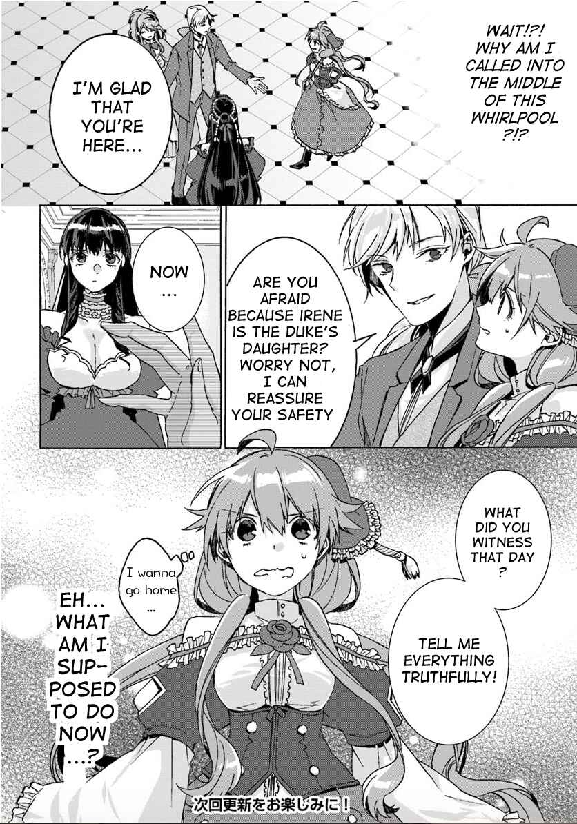 Page 28 Chapter 2 I Don’t Care. Let Me Go Home!