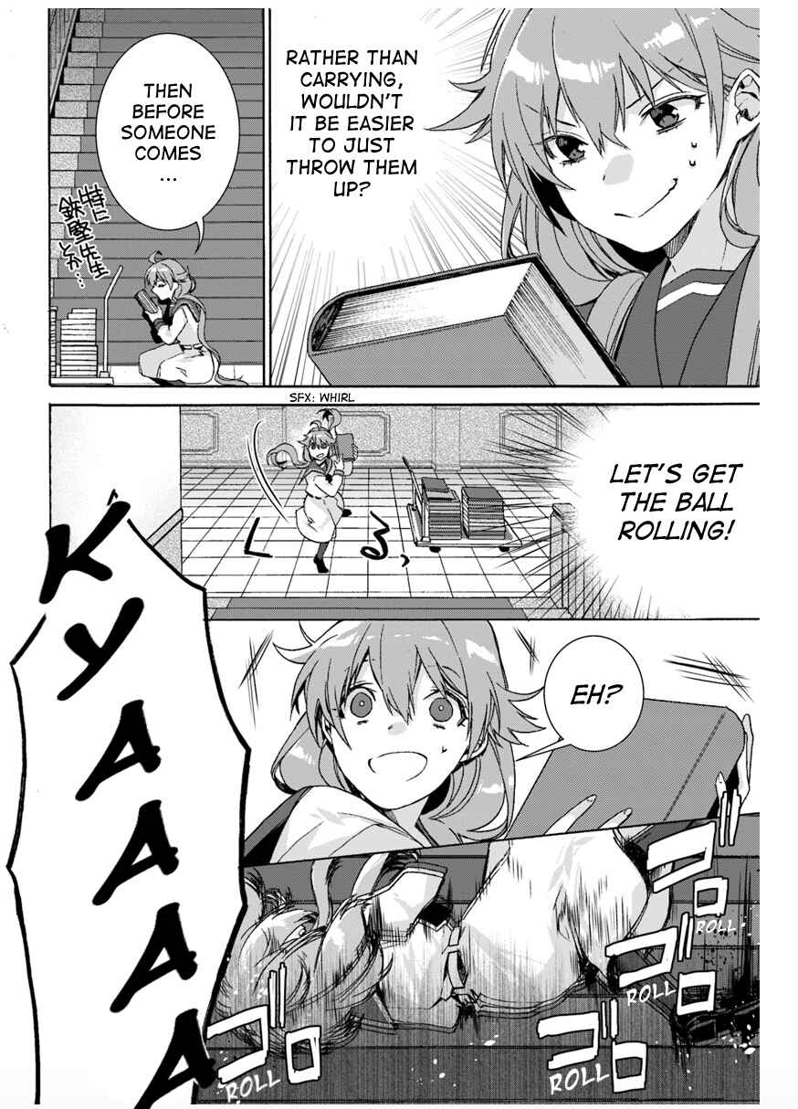 Page 6 Chapter 2 I Don’t Care. Let Me Go Home!