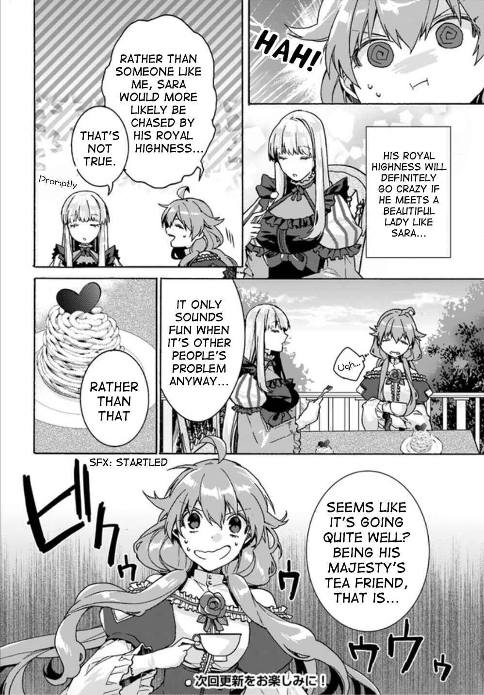 Page 8 Chapter 6 I Don’t Care. Let Me Go Home!