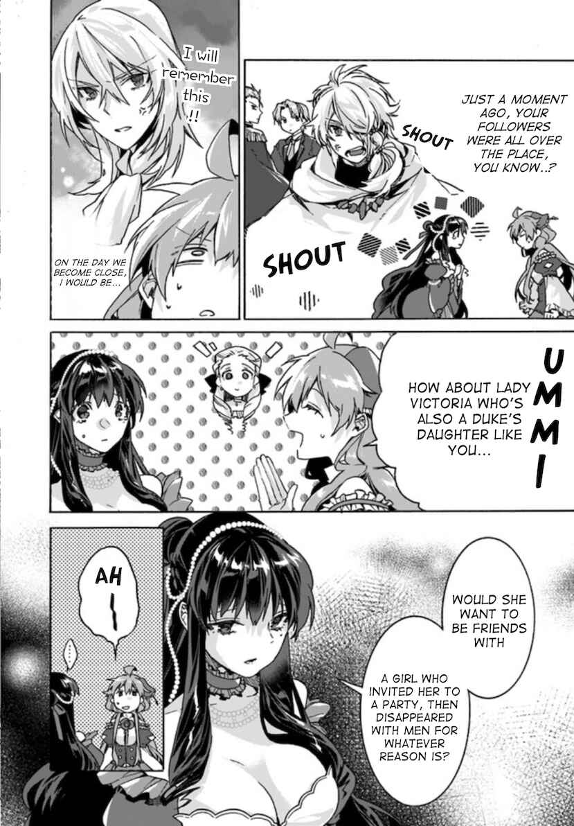 Page 19 Chapter 7 I Don’t Care. Let Me Go Home!