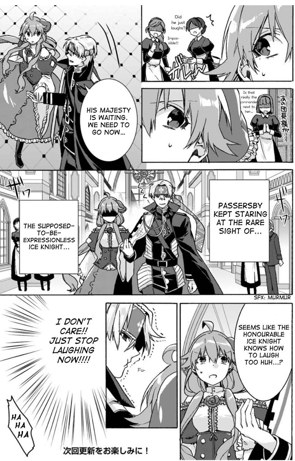 Page 22 Chapter 4 I Don’t Care. Let Me Go Home!