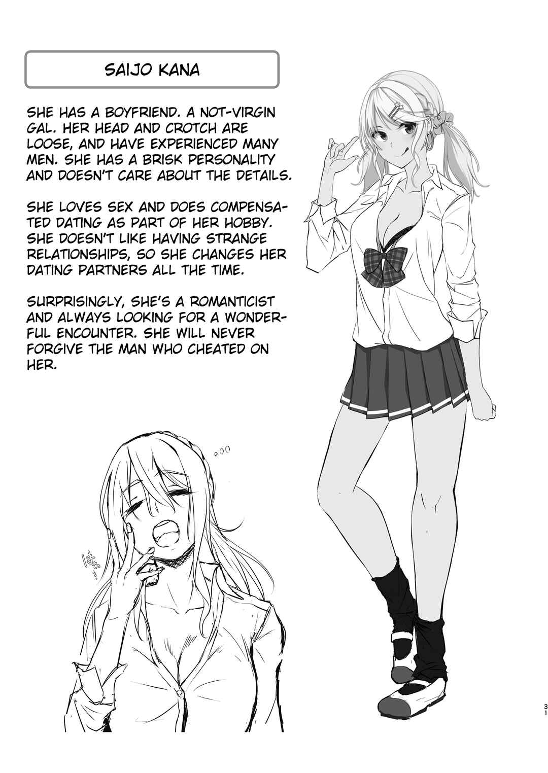 Page 31 Chapter Unknown_3698 Ikiiki Dasshutsu Game with Chou Chirou Oji-san