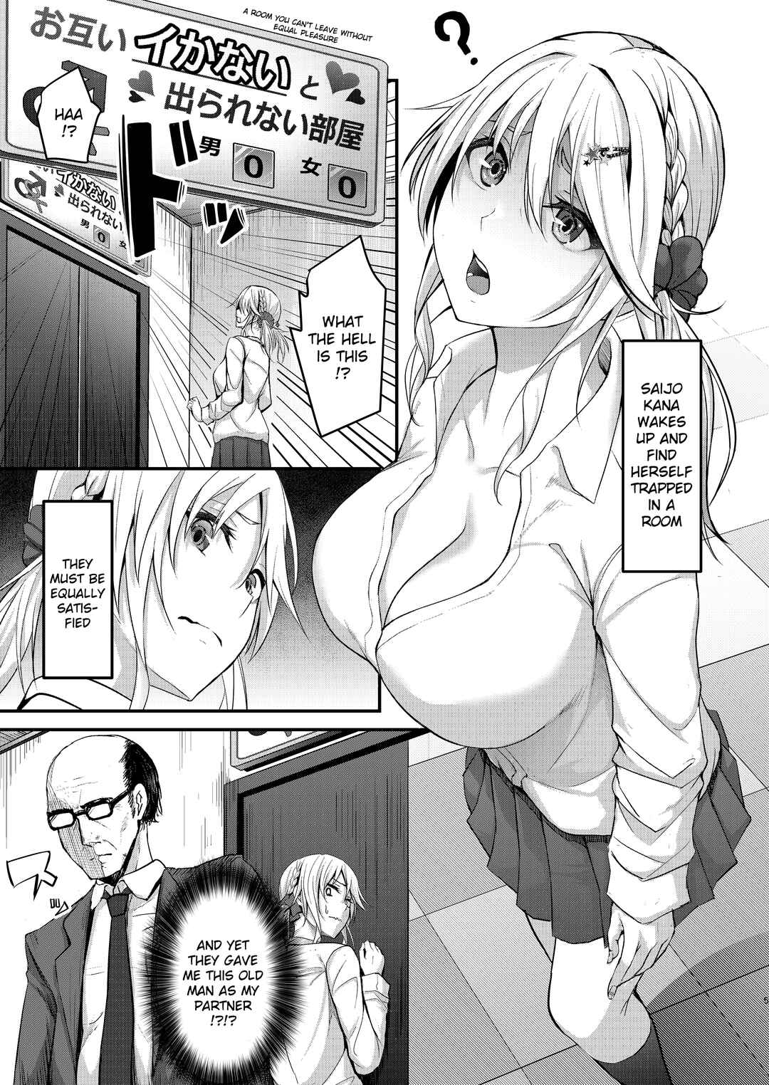 Page 5 Chapter Unknown_3698 Ikiiki Dasshutsu Game with Chou Chirou Oji-san