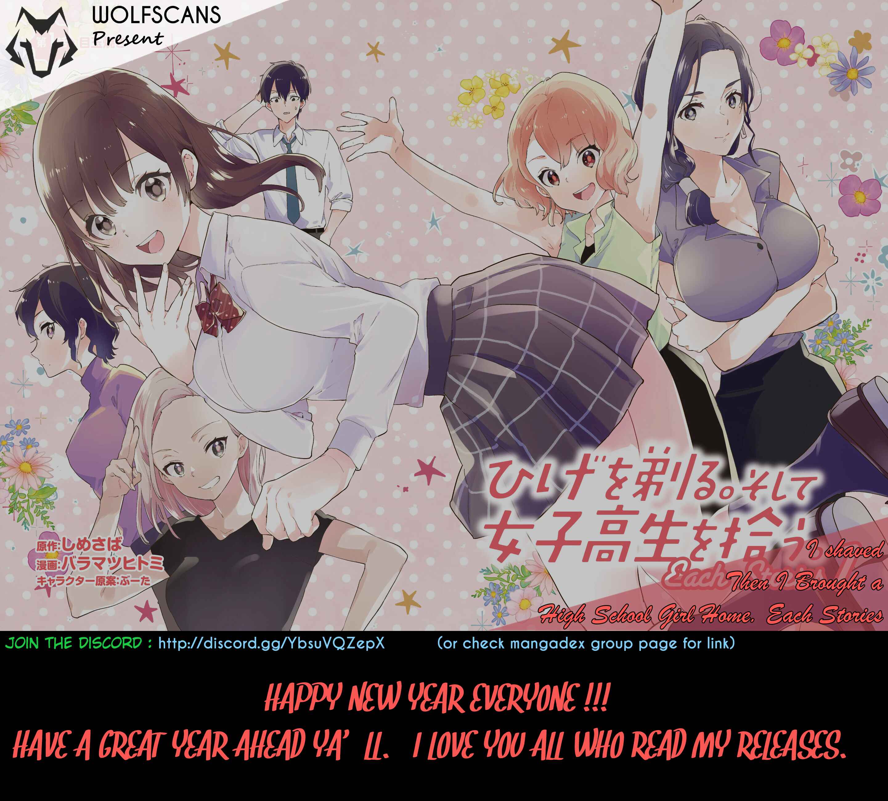 Page 19 Chapter 11 Hige wo Soru. Soshite Joshi Kousei wo Hirou. Each Stories