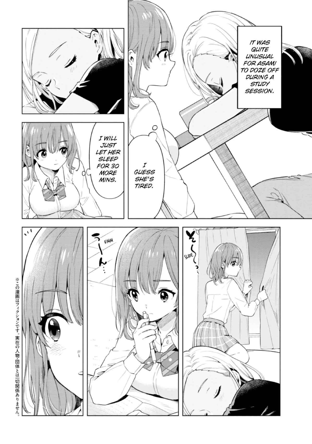 Page 2 Chapter 16 Hige wo Soru. Soshite Joshi Kousei wo Hirou. Each Stories