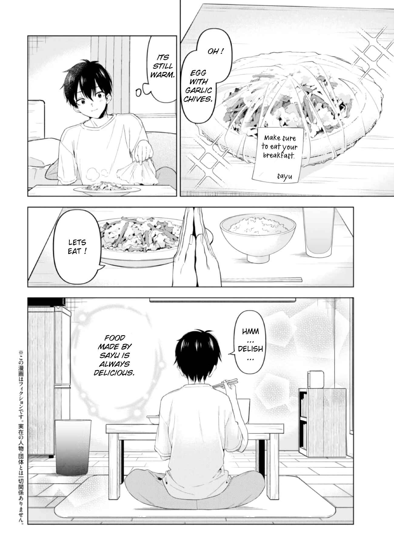 Page 2 Chapter 10 Hige wo Soru. Soshite Joshi Kousei wo Hirou. Each Stories
