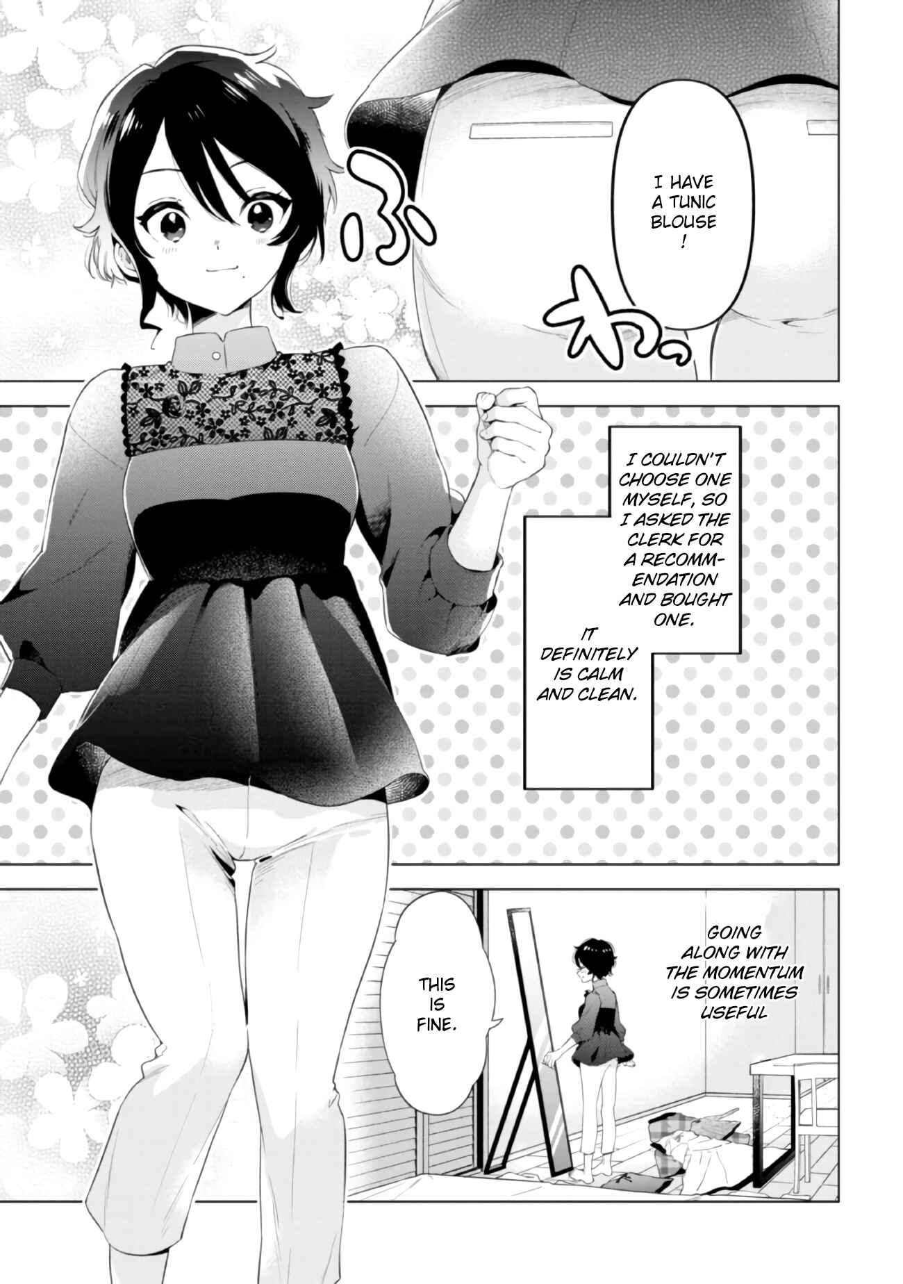 Page 11 Chapter 13 Hige wo Soru. Soshite Joshi Kousei wo Hirou. Each Stories