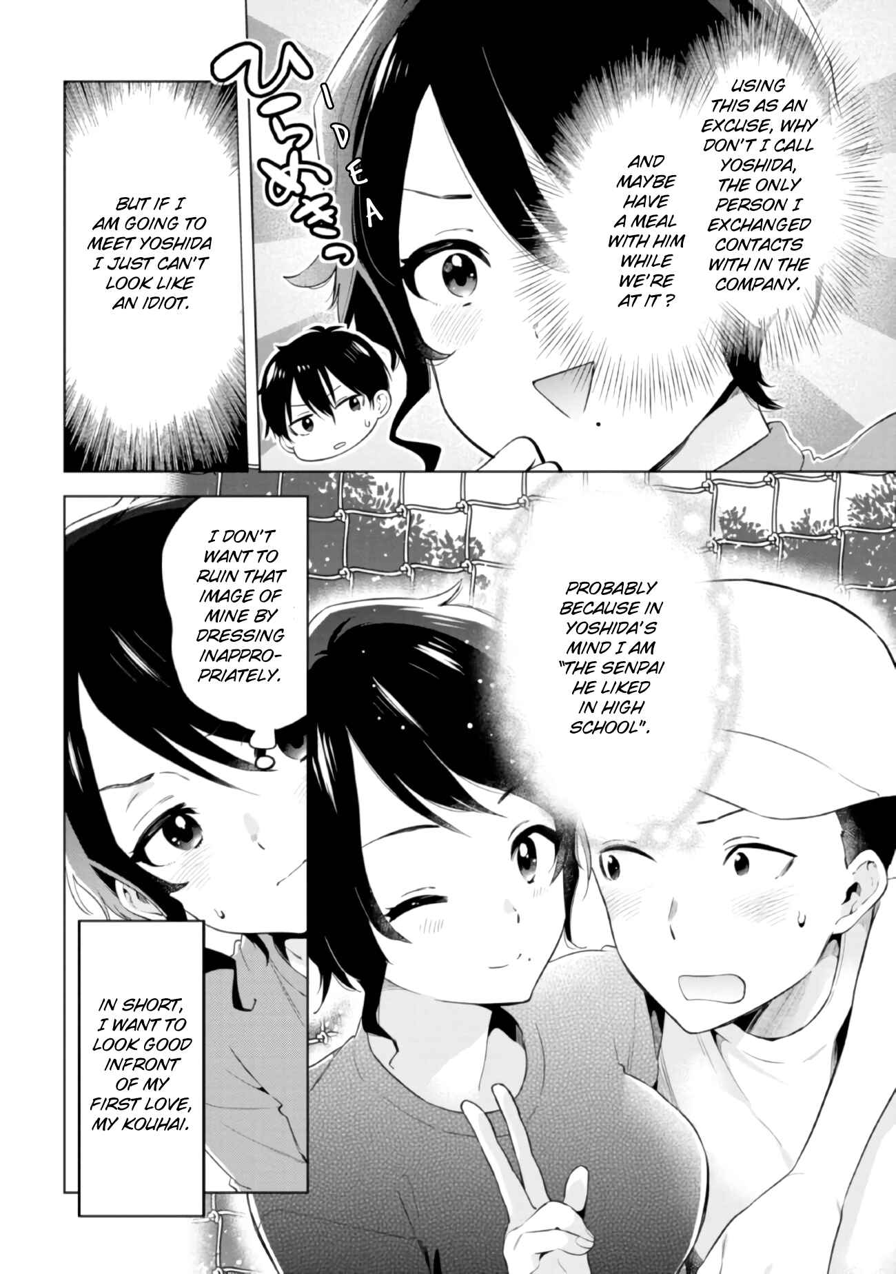Page 4 Chapter 13 Hige wo Soru. Soshite Joshi Kousei wo Hirou. Each Stories