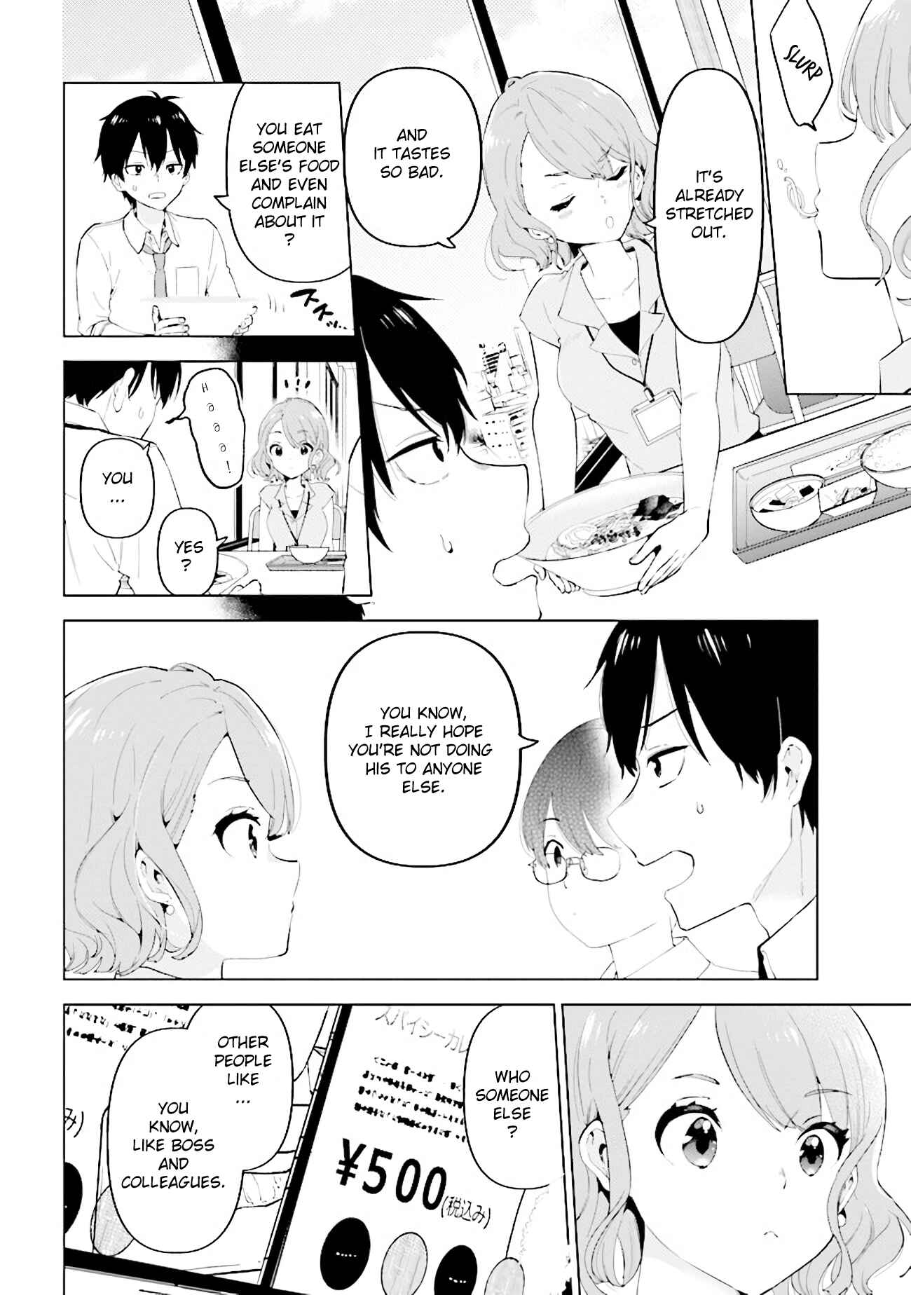 Page 12 Chapter 3 Hige wo Soru. Soshite Joshi Kousei wo Hirou. Each Stories