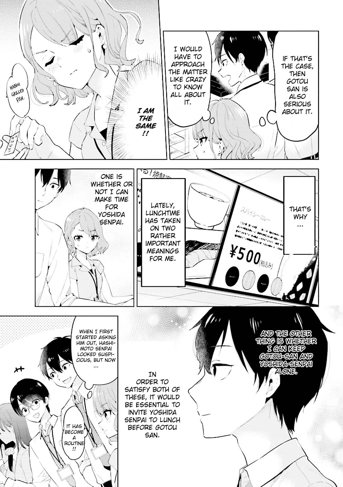 Page 3 Chapter 3 Hige wo Soru. Soshite Joshi Kousei wo Hirou. Each Stories