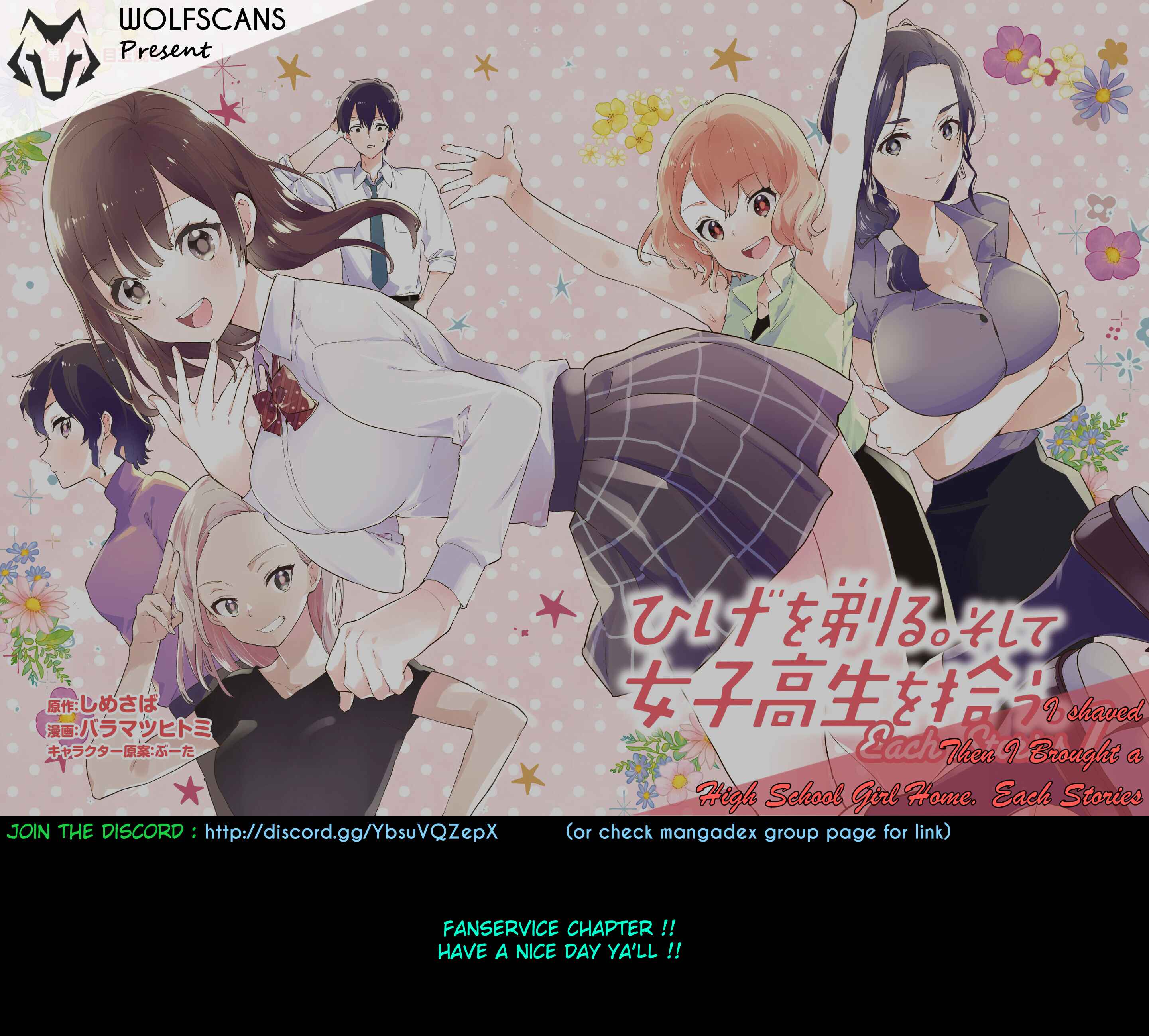 Page 16 Chapter 12 Hige wo Soru. Soshite Joshi Kousei wo Hirou. Each Stories