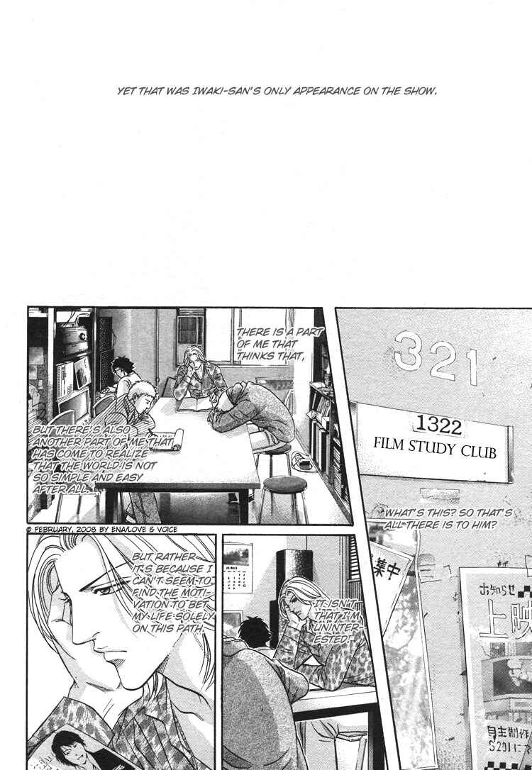 Page 18 Chapter 68 Haru wo Daiteita