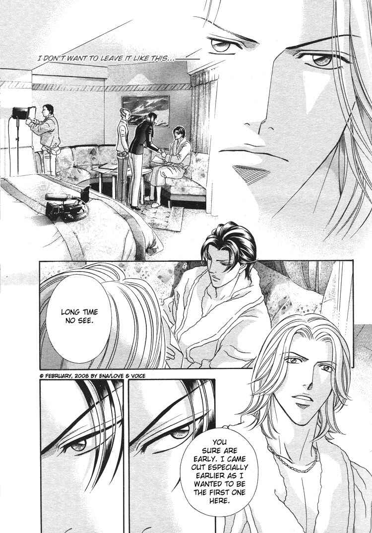 Page 25 Chapter 68 Haru wo Daiteita
