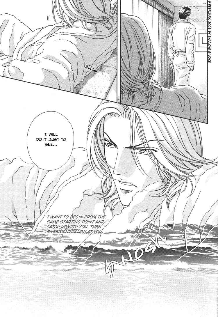 Page 31 Chapter 68 Haru wo Daiteita