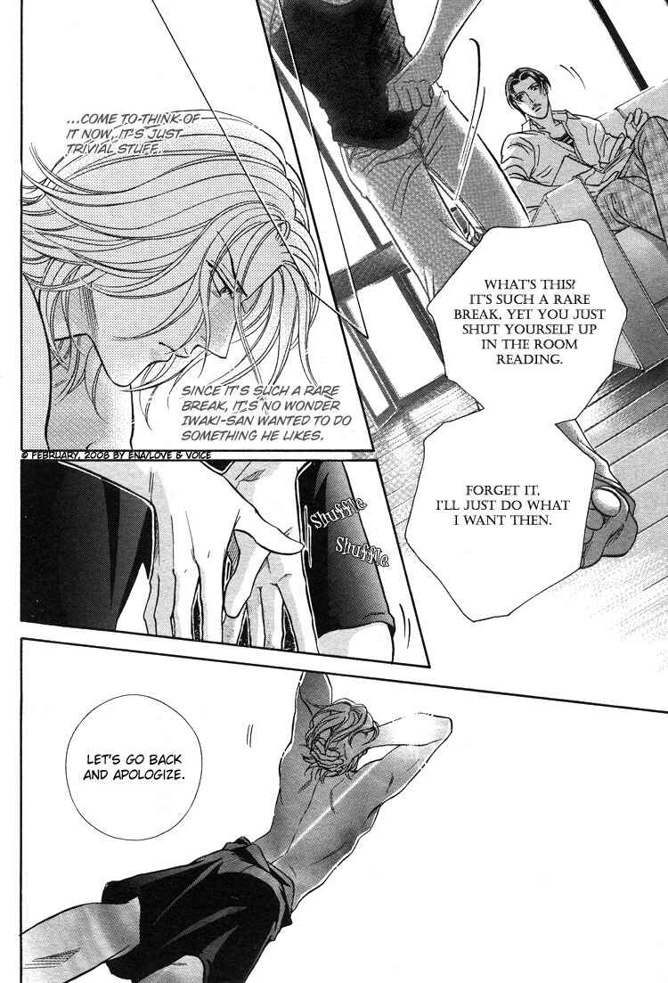 Page 34 Chapter 68 Haru wo Daiteita