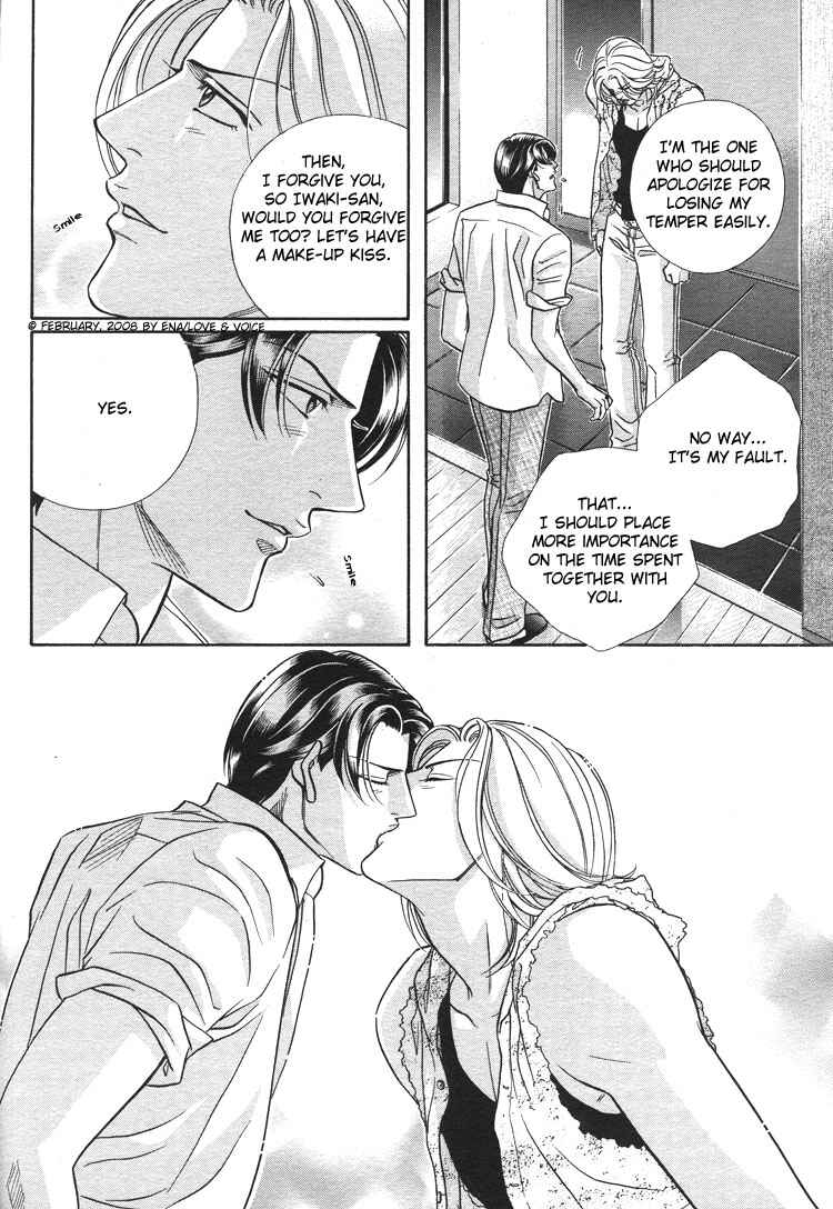 Page 36 Chapter 68 Haru wo Daiteita