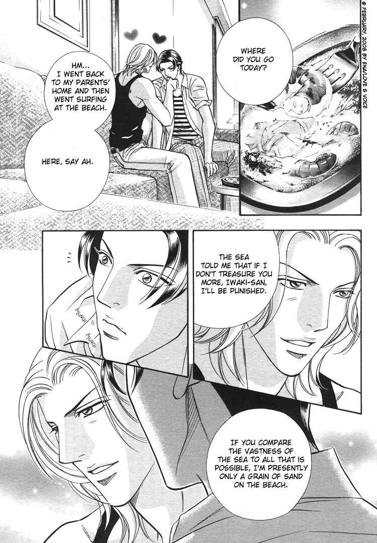 Page 37 Chapter 68 Haru wo Daiteita